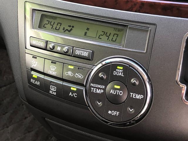 エスティマ 2.4アエラス Gエディション フルセグHDDナビ+バックモニター+ETC+後席モニター+ドライブレコーダー+スマートキー+ワンオーナー(35枚目)