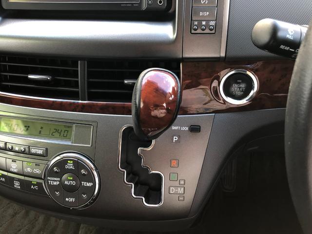 エスティマ 2.4アエラス Gエディション フルセグHDDナビ+バックモニター+ETC+後席モニター+ドライブレコーダー+スマートキー+ワンオーナー(36枚目)