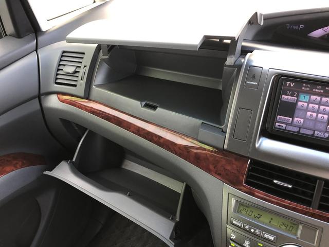 エスティマ 2.4アエラス Gエディション フルセグHDDナビ+バックモニター+ETC+後席モニター+ドライブレコーダー+スマートキー+ワンオーナー(40枚目)