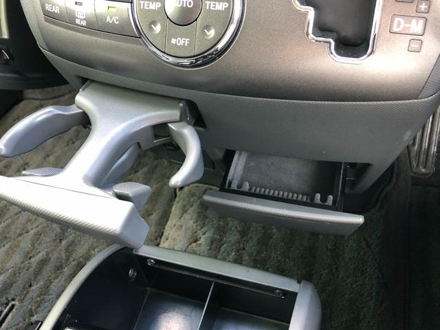 エスティマ 2.4アエラス Gエディション フルセグHDDナビ+バックモニター+ETC+後席モニター+ドライブレコーダー+スマートキー+ワンオーナー(41枚目)