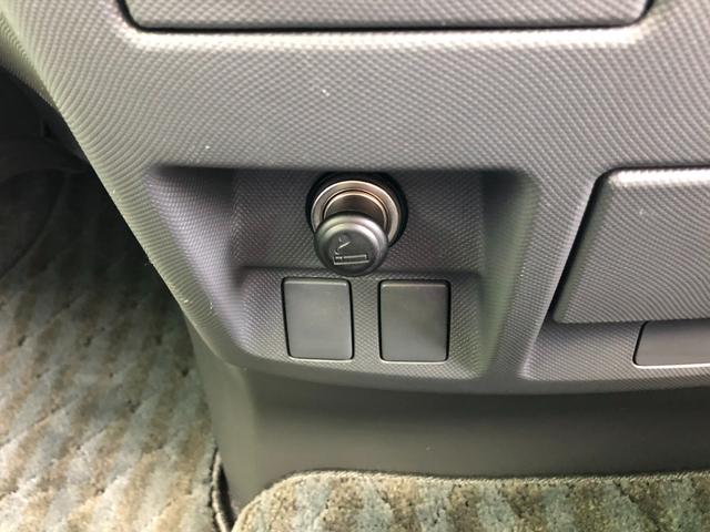 エスティマ 2.4アエラス Gエディション フルセグHDDナビ+バックモニター+ETC+後席モニター+ドライブレコーダー+スマートキー+ワンオーナー(42枚目)