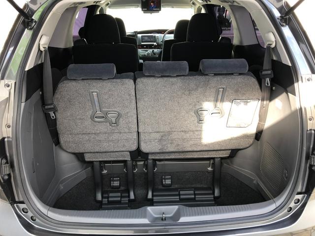 エスティマ 2.4アエラス Gエディション フルセグHDDナビ+バックモニター+ETC+後席モニター+ドライブレコーダー+スマートキー+ワンオーナー(55枚目)