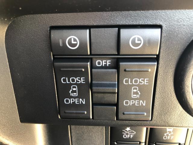 ルーミー カスタムＧ－Ｔ　フルセグメモリナビ＋パノラミックビューモニター＋ＥＴＣ＋ドラレコ前後＋純正アルミホイール＋スマートキー＋ワンオーナー（25枚目）