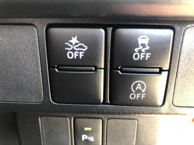 ルーミー カスタムＧ－Ｔ　フルセグメモリナビ＋パノラミックビューモニター＋ＥＴＣ＋ドラレコ前後＋純正アルミホイール＋スマートキー＋ワンオーナー（26枚目）