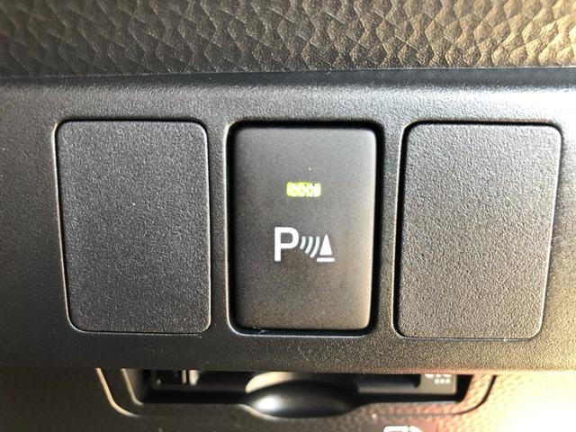 ルーミー カスタムＧ－Ｔ　フルセグメモリナビ＋パノラミックビューモニター＋ＥＴＣ＋ドラレコ前後＋純正アルミホイール＋スマートキー＋ワンオーナー（27枚目）