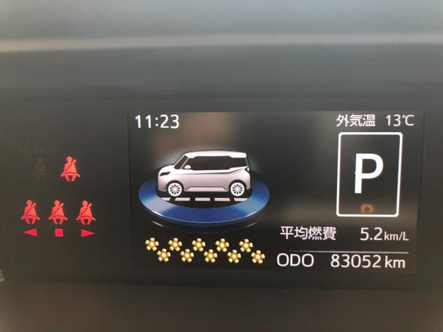 ルーミー カスタムＧ－Ｔ　フルセグメモリナビ＋パノラミックビューモニター＋ＥＴＣ＋ドラレコ前後＋純正アルミホイール＋スマートキー＋ワンオーナー（30枚目）