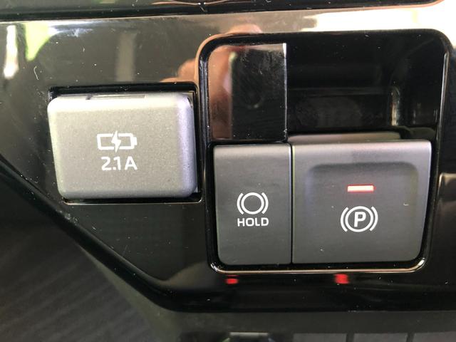 ルーミー カスタムＧ－Ｔ　フルセグメモリナビ＋パノラミックビューモニター＋ＥＴＣ＋ドラレコ前後＋純正アルミホイール＋スマートキー＋ワンオーナー（35枚目）