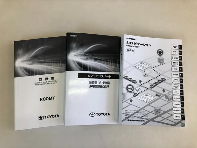 ルーミー カスタムＧ－Ｔ　フルセグメモリナビ＋パノラミックビューモニター＋ＥＴＣ＋ドラレコ前後＋純正アルミホイール＋スマートキー＋ワンオーナー（60枚目）