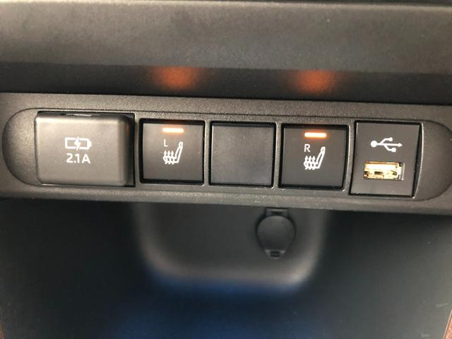 ヤリスクロス Z TCナビ+バックモニター+ETC+シートヒーター+純正アルミホイール+スマートキー+ワンオーナー(32枚目)