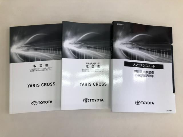ヤリスクロス Z TCナビ+バックモニター+ETC+シートヒーター+純正アルミホイール+スマートキー+ワンオーナー(58枚目)