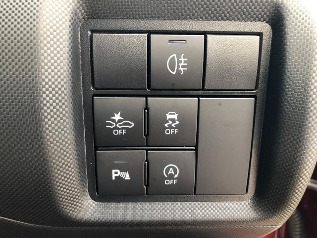 ライズ Ｚ　ディスプレイオーディオ＋パノラミックビューモニター＋ＥＴＣ＋ドラレコ前後＋シートヒーター＋スマートキー＋ワンオーナー（24枚目）