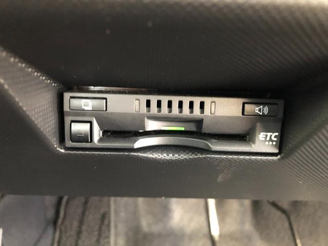 ライズ Ｚ　ディスプレイオーディオ＋パノラミックビューモニター＋ＥＴＣ＋ドラレコ前後＋シートヒーター＋スマートキー＋ワンオーナー（25枚目）