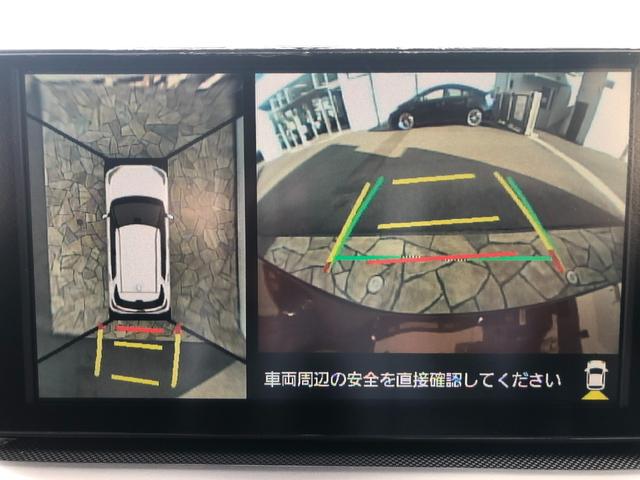 ライズ Ｚ　ディスプレイオーディオ＋パノラミックビューモニター＋ＥＴＣ＋ドラレコ前後＋シートヒーター＋スマートキー＋ワンオーナー（30枚目）