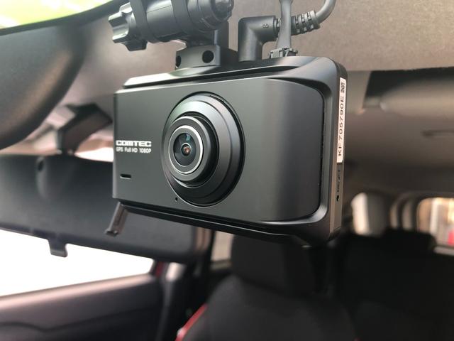 ライズ Ｚ　ディスプレイオーディオ＋パノラミックビューモニター＋ＥＴＣ＋ドラレコ前後＋シートヒーター＋スマートキー＋ワンオーナー（40枚目）