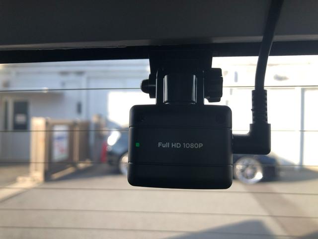 ライズ Ｚ　ディスプレイオーディオ＋パノラミックビューモニター＋ＥＴＣ＋ドラレコ前後＋シートヒーター＋スマートキー＋ワンオーナー（41枚目）