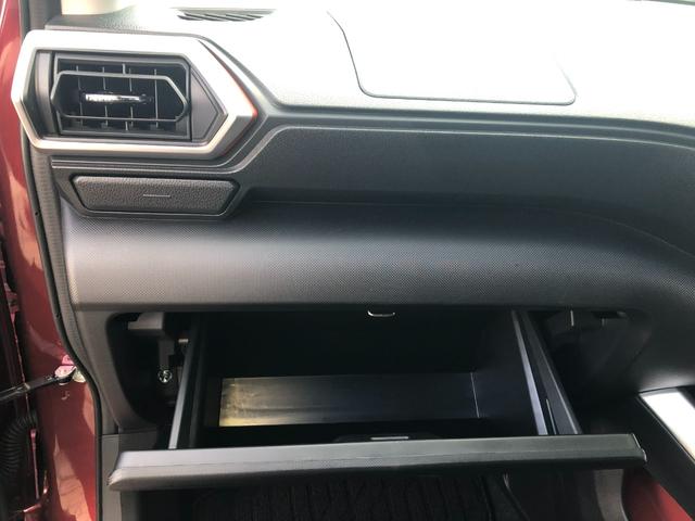 ライズ Ｚ　ディスプレイオーディオ＋パノラミックビューモニター＋ＥＴＣ＋ドラレコ前後＋シートヒーター＋スマートキー＋ワンオーナー（43枚目）