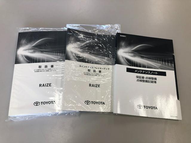 ライズ Ｚ　ディスプレイオーディオ＋パノラミックビューモニター＋ＥＴＣ＋ドラレコ前後＋シートヒーター＋スマートキー＋ワンオーナー（63枚目）