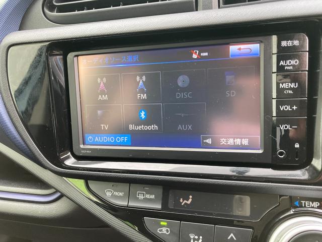 アクア S メモリナビ+バックモニター+ETC+スマートキー(29枚目)