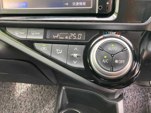 アクア S メモリナビ+バックモニター+ETC+スマートキー(30枚目)