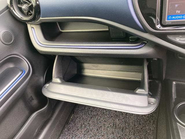 アクア S メモリナビ+バックモニター+ETC+スマートキー(33枚目)