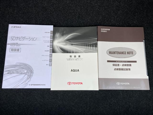 アクア S メモリナビ+バックモニター+ETC+スマートキー(49枚目)