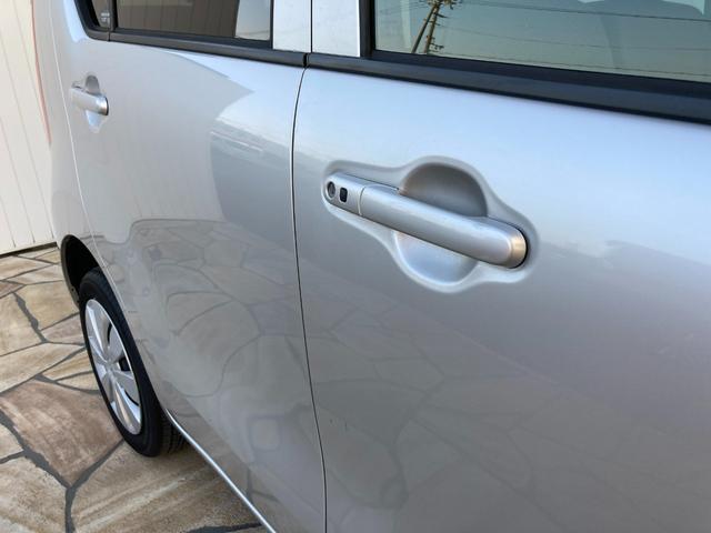 ワゴンＲ ＦＸ　メモリナビ＋バックモニター＋ＥＴＣ＋ＨＩＤヘッドランプ＋スマートキー（13枚目）