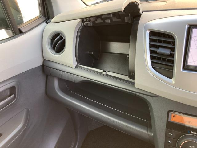 ワゴンＲ ＦＸ　メモリナビ＋バックモニター＋ＥＴＣ＋ＨＩＤヘッドランプ＋スマートキー（22枚目）