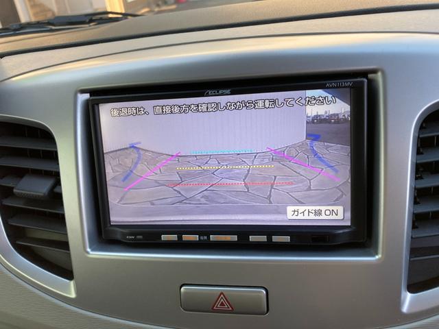 ワゴンＲ ＦＸ　メモリナビ＋バックモニター＋ＥＴＣ＋ＨＩＤヘッドランプ＋スマートキー（25枚目）