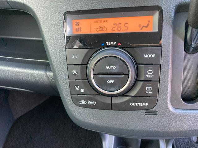 ワゴンＲ ＦＸ　メモリナビ＋バックモニター＋ＥＴＣ＋ＨＩＤヘッドランプ＋スマートキー（26枚目）