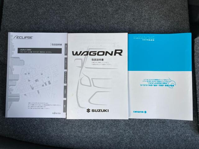 ワゴンＲ ＦＸ　メモリナビ＋バックモニター＋ＥＴＣ＋ＨＩＤヘッドランプ＋スマートキー（42枚目）