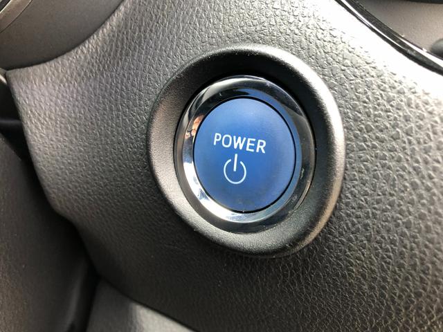 Ｃ－ＨＲ Ｓ　ＬＥＤパッケージ　フルセグメモリナビ＋バックモニター＋ＥＴＣ＋ドラレコ前後＋ＬＥＤヘッドランプ＋スマートキー＋ワンオーナー（22枚目）