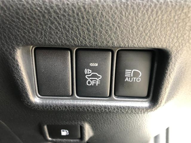 Ｃ－ＨＲ Ｓ　ＬＥＤパッケージ　フルセグメモリナビ＋バックモニター＋ＥＴＣ＋ドラレコ前後＋ＬＥＤヘッドランプ＋スマートキー＋ワンオーナー（23枚目）