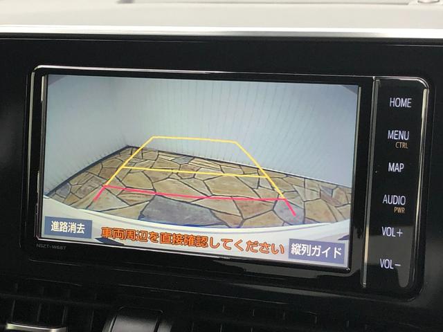 Ｃ－ＨＲ Ｓ　ＬＥＤパッケージ　フルセグメモリナビ＋バックモニター＋ＥＴＣ＋ドラレコ前後＋ＬＥＤヘッドランプ＋スマートキー＋ワンオーナー（28枚目）