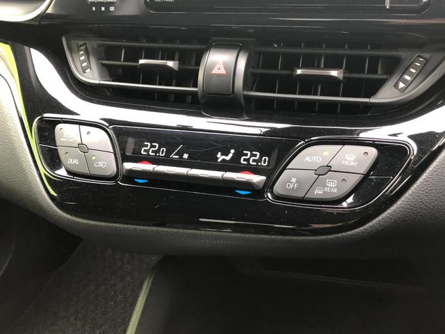 Ｃ－ＨＲ Ｓ　ＬＥＤパッケージ　フルセグメモリナビ＋バックモニター＋ＥＴＣ＋ドラレコ前後＋ＬＥＤヘッドランプ＋スマートキー＋ワンオーナー（30枚目）