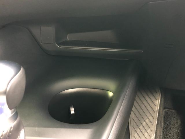 Ｃ－ＨＲ Ｓ　ＬＥＤパッケージ　フルセグメモリナビ＋バックモニター＋ＥＴＣ＋ドラレコ前後＋ＬＥＤヘッドランプ＋スマートキー＋ワンオーナー（31枚目）