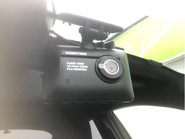 Ｃ－ＨＲ Ｓ　ＬＥＤパッケージ　フルセグメモリナビ＋バックモニター＋ＥＴＣ＋ドラレコ前後＋ＬＥＤヘッドランプ＋スマートキー＋ワンオーナー（37枚目）