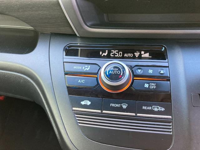 フリード Ｇ　フルセグメモリナビ＋バックモニター＋ＥＴＣ＋ドライブレコーダー＋両側パワースライドドア＋スマートキー＋ワンオーナー（25枚目）