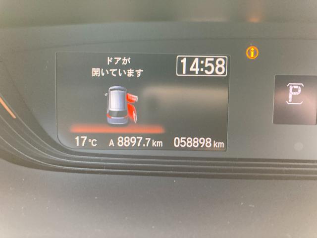 フリード Ｇ　フルセグメモリナビ＋バックモニター＋ＥＴＣ＋ドライブレコーダー＋両側パワースライドドア＋スマートキー＋ワンオーナー（28枚目）