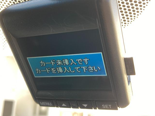 フリード Ｇ　フルセグメモリナビ＋バックモニター＋ＥＴＣ＋ドライブレコーダー＋両側パワースライドドア＋スマートキー＋ワンオーナー（37枚目）