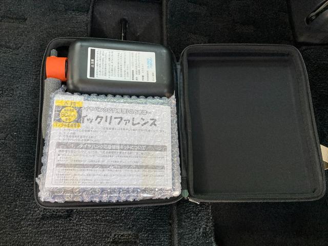 フリード Ｇ　フルセグメモリナビ＋バックモニター＋ＥＴＣ＋ドライブレコーダー＋両側パワースライドドア＋スマートキー＋ワンオーナー（52枚目）