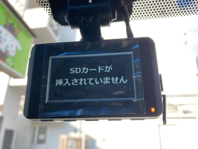 クラウンハイブリッド アスリートＳ　フルセグＨＤＤナビ＋バックガイドモニター＋ＥＴＣ＋ドライブレコーダー＋ＰＣＳ＋ＨＩＤヘッドランプ＋スマートキー（34枚目）