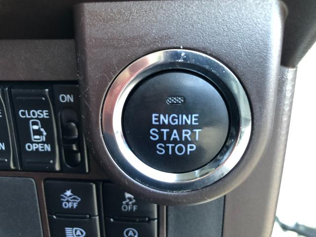 タンク Ｘ　フルセグメモリナビ＋バックモニター＋ＥＴＣ＋ドライブレコーダー前後＋ＬＥＤヘッドランプ＋スマートキー＋ワンオーナー（21枚目）