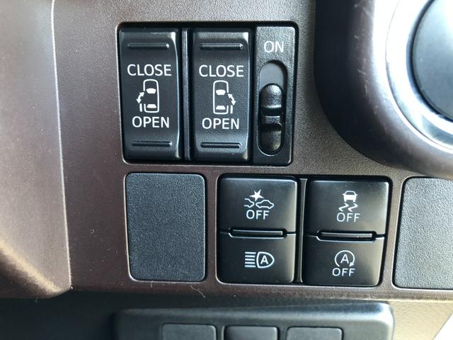 タンク Ｘ　フルセグメモリナビ＋バックモニター＋ＥＴＣ＋ドライブレコーダー前後＋ＬＥＤヘッドランプ＋スマートキー＋ワンオーナー（22枚目）