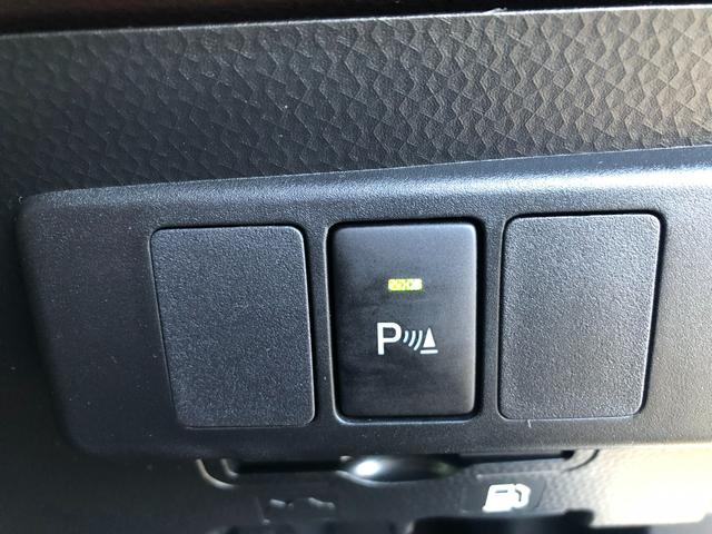 タンク Ｘ　フルセグメモリナビ＋バックモニター＋ＥＴＣ＋ドライブレコーダー前後＋ＬＥＤヘッドランプ＋スマートキー＋ワンオーナー（23枚目）