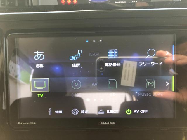 タンク Ｘ　フルセグメモリナビ＋バックモニター＋ＥＴＣ＋ドライブレコーダー前後＋ＬＥＤヘッドランプ＋スマートキー＋ワンオーナー（28枚目）