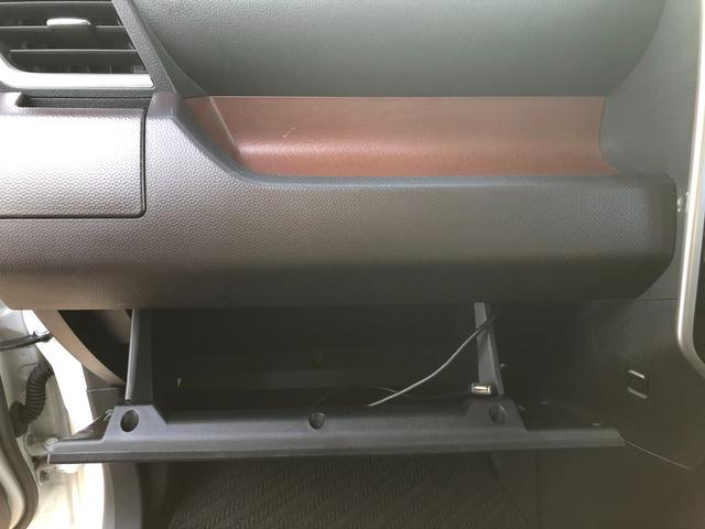 タンク Ｘ　フルセグメモリナビ＋バックモニター＋ＥＴＣ＋ドライブレコーダー前後＋ＬＥＤヘッドランプ＋スマートキー＋ワンオーナー（36枚目）