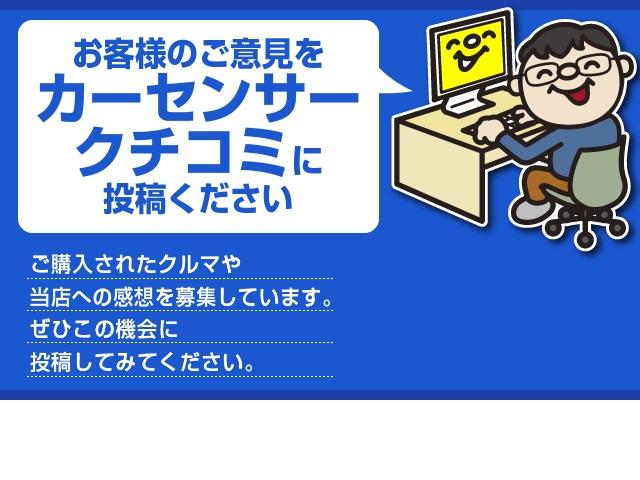 タンク Ｘ　フルセグメモリナビ＋バックモニター＋ＥＴＣ＋ドライブレコーダー前後＋ＬＥＤヘッドランプ＋スマートキー＋ワンオーナー（61枚目）