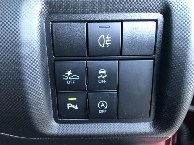 ライズ Z フルセグメモリナビ+パノラミックビューモニター+ETC+ドライブレコーダー前後+LEDヘッドランプ+スマートキー+ワンオーナー(19枚目)