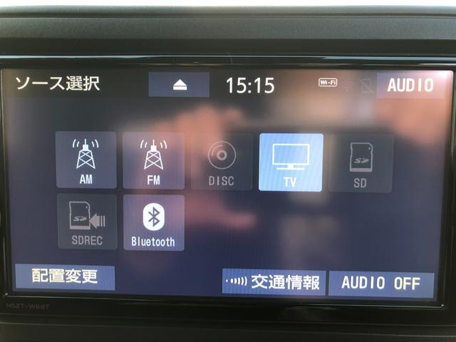 ライズ Z フルセグメモリナビ+パノラミックビューモニター+ETC+ドライブレコーダー前後+LEDヘッドランプ+スマートキー+ワンオーナー(24枚目)