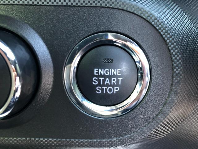 ライズ Z フルセグメモリナビ+パノラミックビューモニター+ETC+ドライブレコーダー前後+LEDヘッドランプ+スマートキー+ワンオーナー(26枚目)